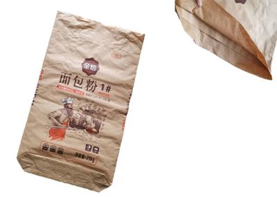 20kg 25kg 50kg Multiwall Kraft Paper Bags  Agriculture Fertilizer Chemicals Packaging