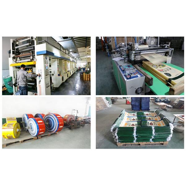 Lansu Packaging Co.,Ltd