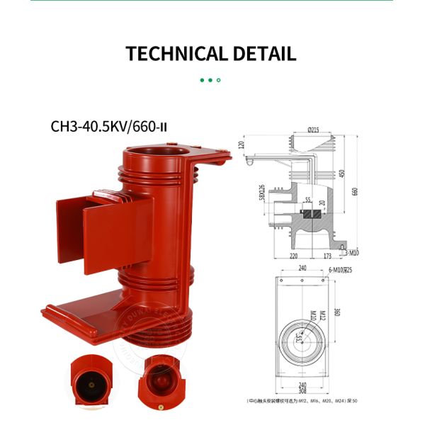 DUWAI CH3-40.5KV/660-2 High Voltage Epoxy Resin Contact Box for Indoor Switch Gear