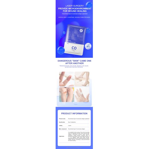Factory Custom Type III Collagen Patch for Face for Sensitive Skin Moisturizing Wound Restoration for All Skin Types Beauty