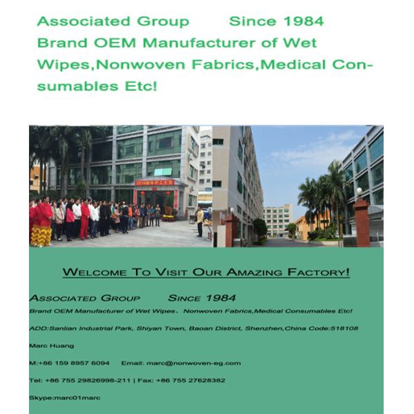 Пре--Moisted прополощите свободный взрослый Washcloth/оботрите/полотенце с естественной формулой