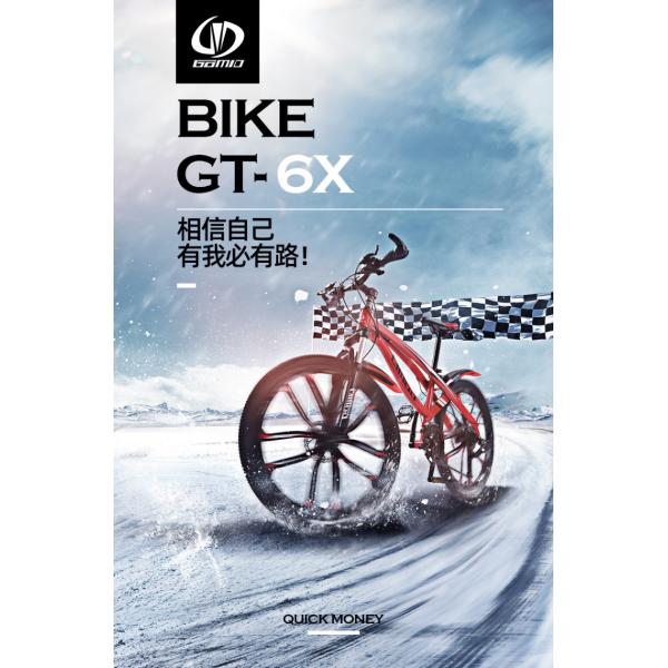 GOMID cadre en acier au carbone homme femme enfant mode personnalisé OEM 20 24 26 pouces Bisiklet Vélo de montagne Kit d'équipement Vélo