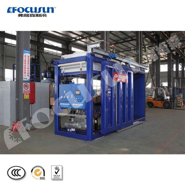Фокусун вакуумное охлаждающее оборудование для фруктов и овощей 380V/3Ph/50Hz напряжение