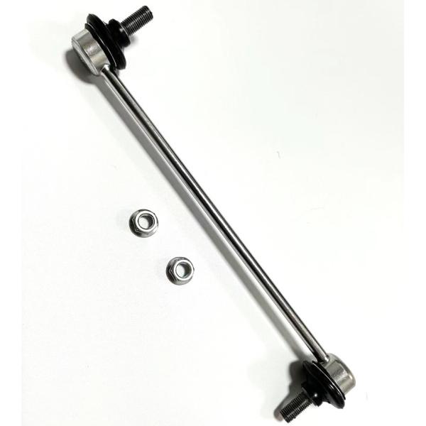 2007-2021 Mitsubishi Outlander Передняя подвеска Стабилизатор Link MN101368