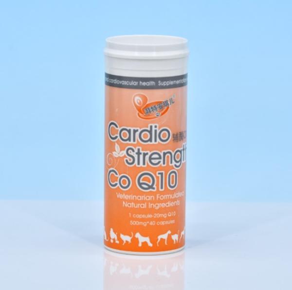 Portable Medicine Effervescent Tablet Plastic Tube with Desiccant Caps