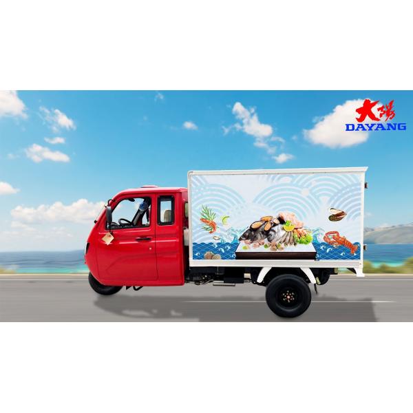Single Cylinder Electric Cargo Tricycle with Water Cooling and Maximum Speed ≥70Km/h