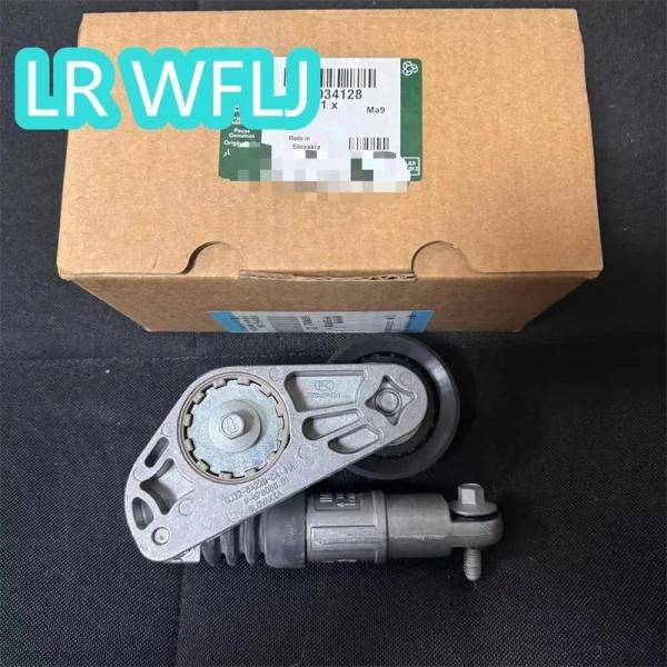Land Rover Freelander LR2 Range Rover Evoque V-Ribbed Drive Belt Tensioner LR028880 LR034128