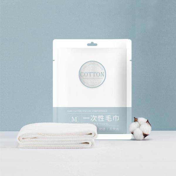 OEM ODM Accepted Disposable Face Towel Non-Woven Fabric Convenient Compression Towel