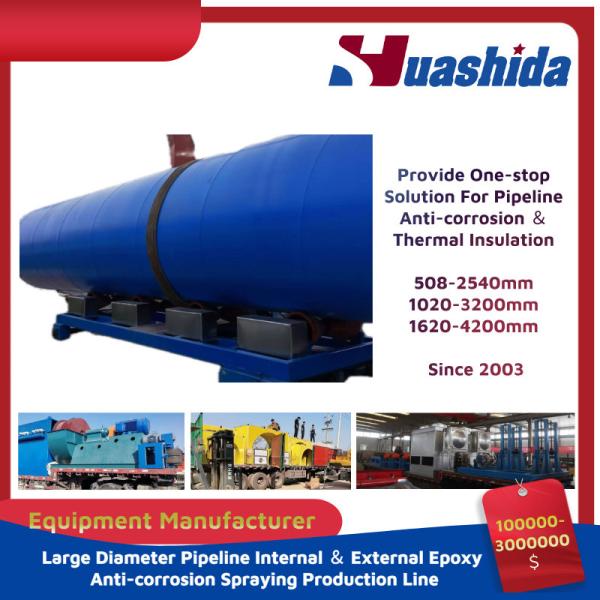 Integrated Production Line For Internal And External Anti-Corrosion Coating: Internal Epoxy Powder Spraying And External 3PE Coating Technology