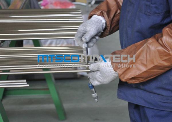 Tubulação de aço inoxidável da precisão do gás, tubulação de aço inoxidável sem emenda