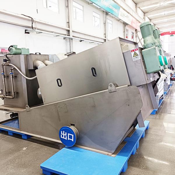 IEPP Manufacturer WWTP STP Solid Liquid Separation Machine Mud Cake Sluding Dewatering Multi Disc Screw Press Sludge Dehydrator