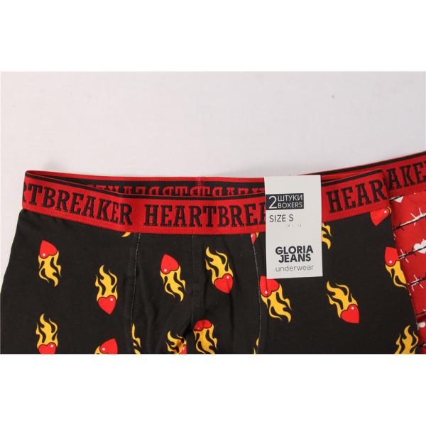 Stockpapa 95% Cotton 5% Spandex Men'S Printed Boxer Shorts