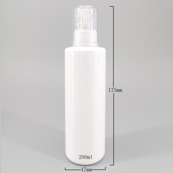 White Cylinder 24mm 6.67oz Eco Friendly Lotion Bottles