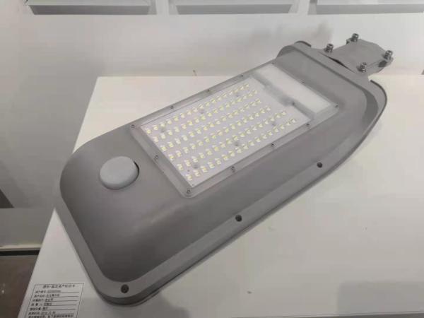 Aluminum Outdoor Solar Street Light Split Type Ip65 50w 80w 100w