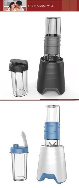 OZEN Vacuum Blender / Vidia Vacuum Blender/ Kuving vacuum blender / Vacuum storage bottle /BPA FREE GK- BLV17