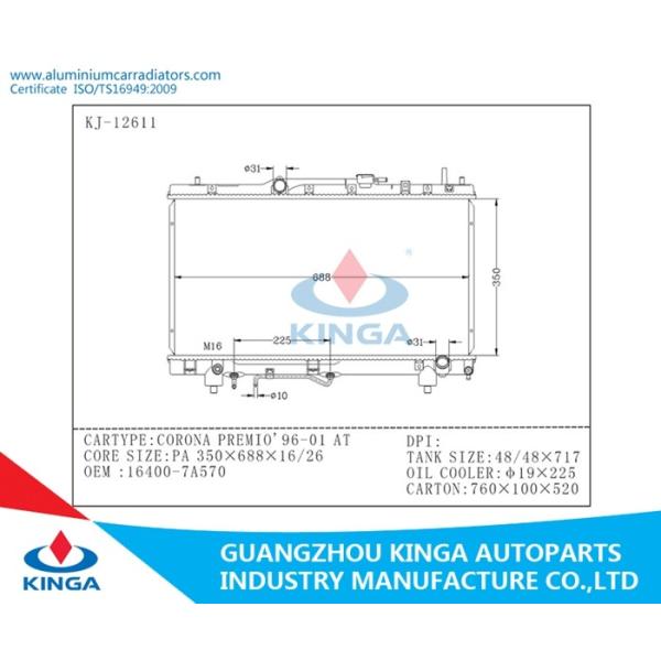 Corona Premio 1996-2001 16400-7A570 Aluminum Water Radiator ISO Certification