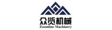 Henan Zoomline Machinery Manufacturing co. Ltd