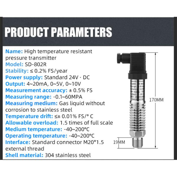 Customized -0.1-60MPa Range High Temp Stainless Steel Liquid Air Pressure Transmitter