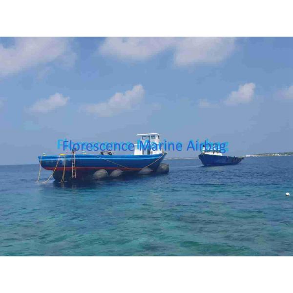 Premium Marine Ship Launching And Landing Rubber Airbag For Lifting