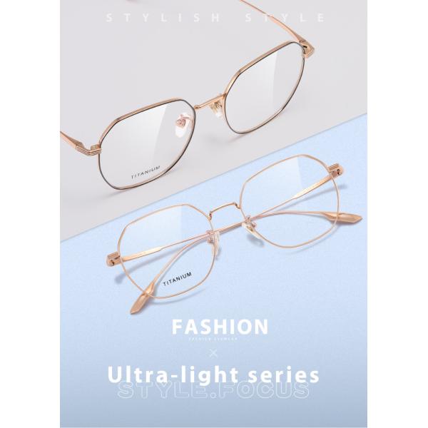 Геометрическая круглая полная тенденция рецепта Очкиes титана оправы