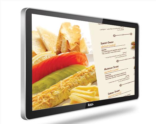 FHD 70 Inch High Brightness Display 1920x1080 Commercial Kiosk