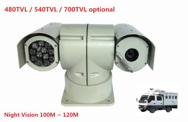 IR 100M Night Vision Intelligence PTZ Thermal Imaging Rugged Police Car Camera