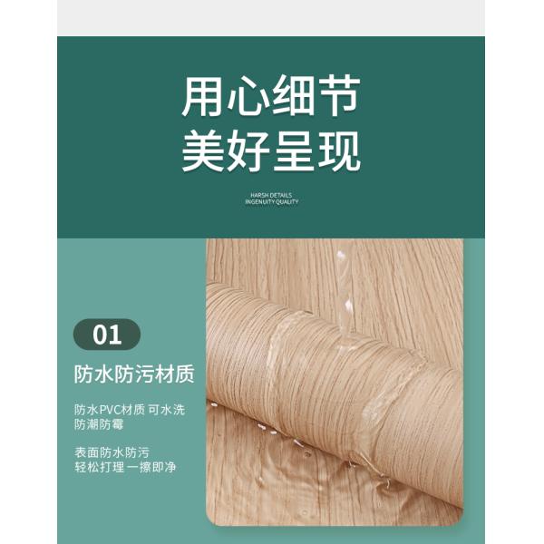 60cm *5m Roll Wood Grain Wallpaper Stickers for Old Furniture Easy to Apply and Remove