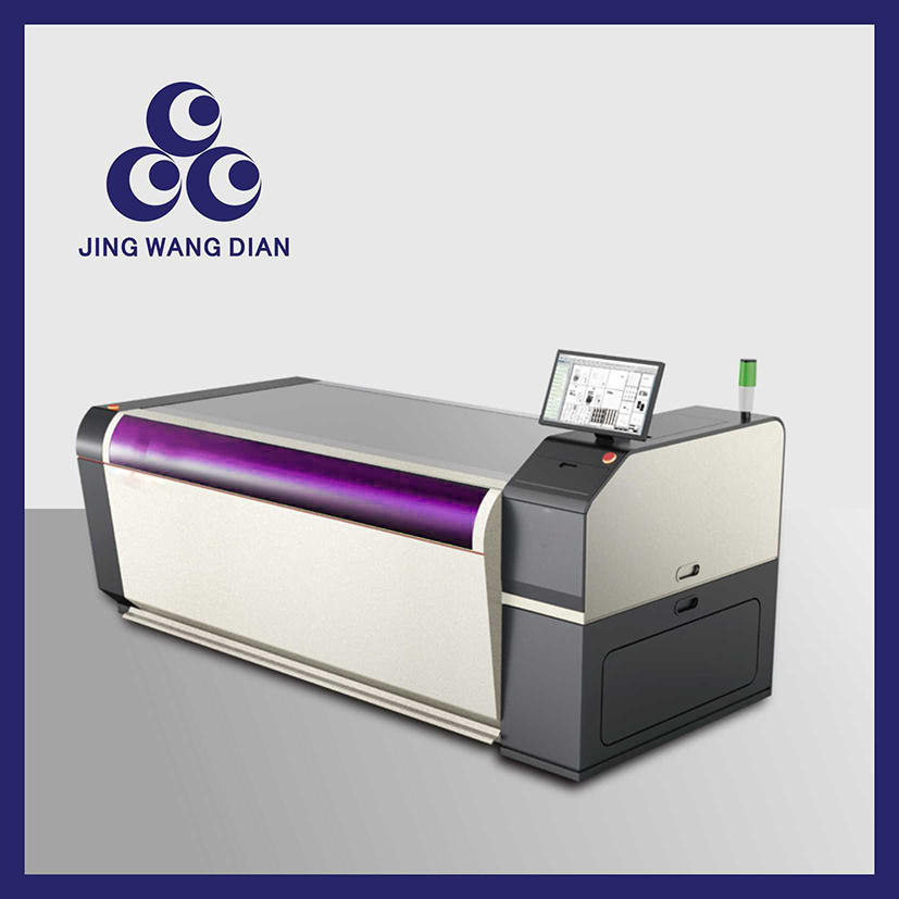 Intelligent CTP Plate Making Machine High Definition