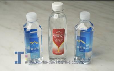 Oil Proof Custom Printed Clear Labels Rolls Printed Bottle Labels Long Lasting