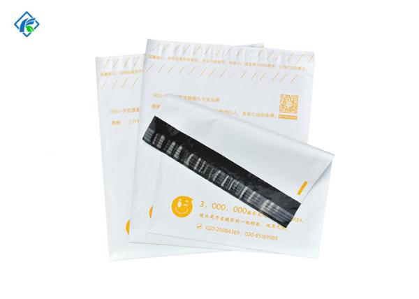 12x15.5 self seal poly courier satchels poly bags polymailers for losgistic shipping