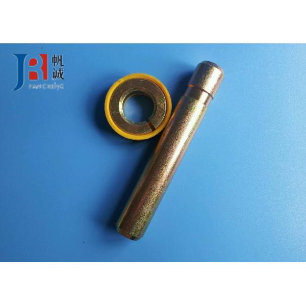 Pin землечерпалки Hensley/Hendrix и стопорное устройство 107-3308/132-4766