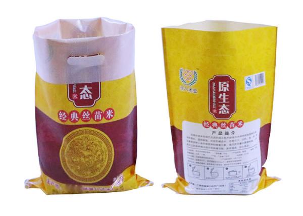 25LB 50LB Bopp Laminated WPP Bags Light Weight Anti - Slip PP Woven Grain Bags