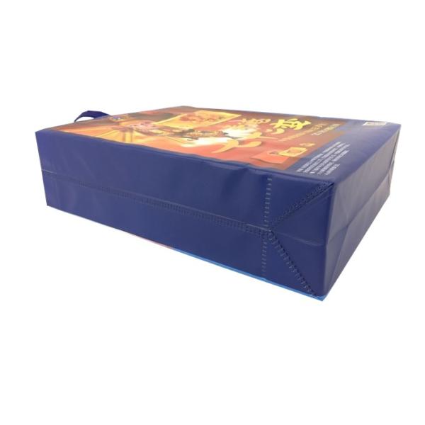 Blue non woven foldable laminated shopping bag custom logo/bank logo