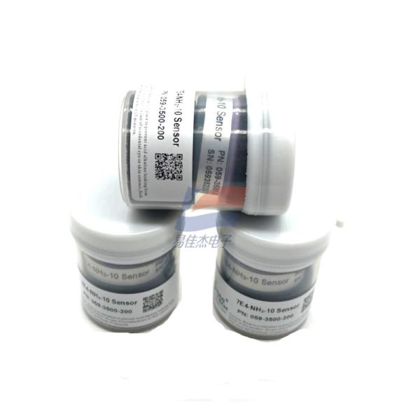 YJJ 7E4-NH3-10 059-3500-200 Electrochemical Gas Sensor Is Used For Detection Of NH3 Ammonia Concentration