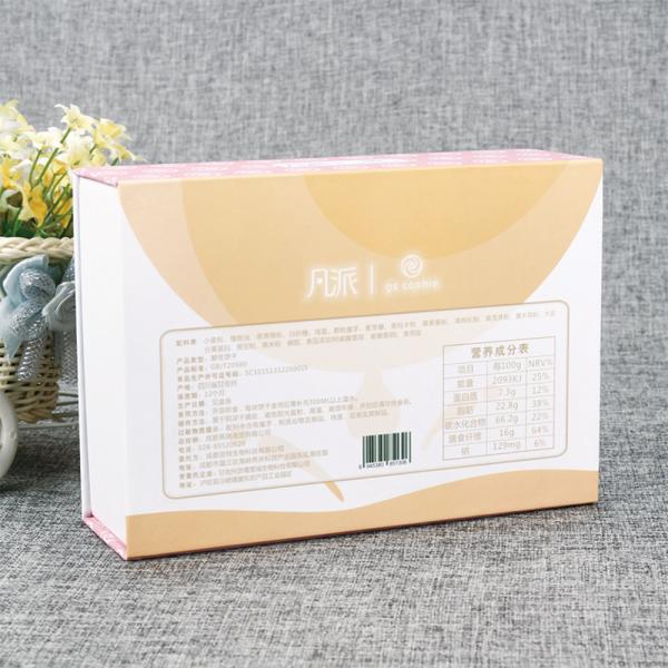4C Offset Printing 3mm Foil stamping Magnetic Closure Gift Boxes