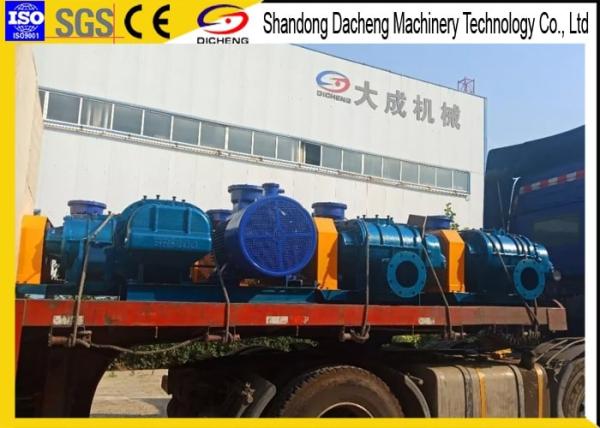 Dissolved Air Flotation Twin Lobe Roots Blower With High Discharge Pressure