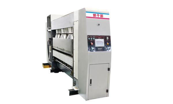 High Speed Rotary Die Cutting Machine For Corrugated