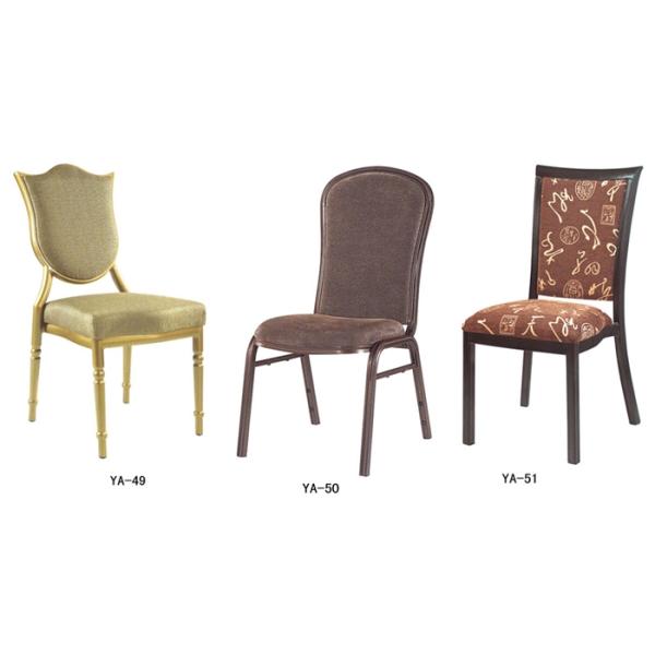 Modern chair, aluminum chair, fabric paint imitation wood metal chair  (YA-82)
