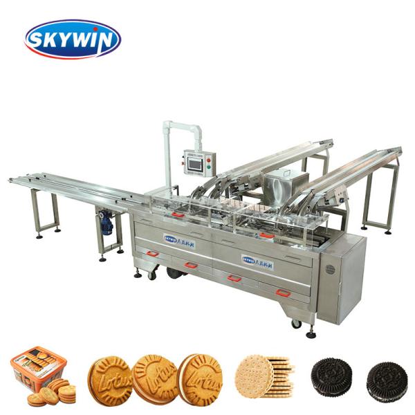 Automatic Soft / Hard Biscuit Center Filling Cream Jam Sandwich Biscuit Machine
