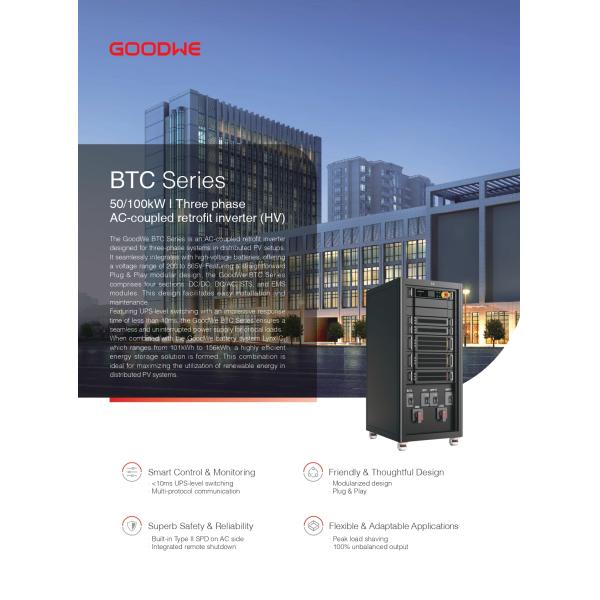 Goodwe BTC Series GW100K07-BTC 100kW Трехфазный переменный ток с последующей установкой Goodwe Гибридный инвертор Гибридный солнечный инвертор