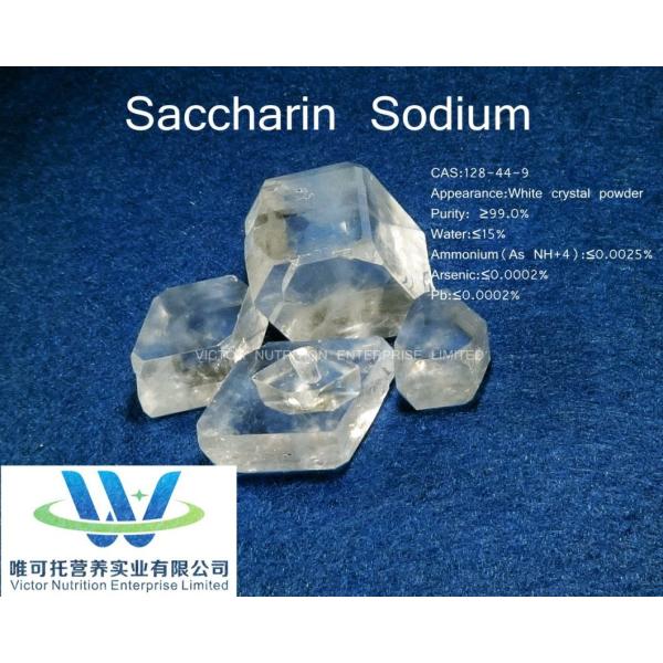 Artificial Sweeteners Sodium Saccharin 8-12 Mesh BV Nutritional Value for Products