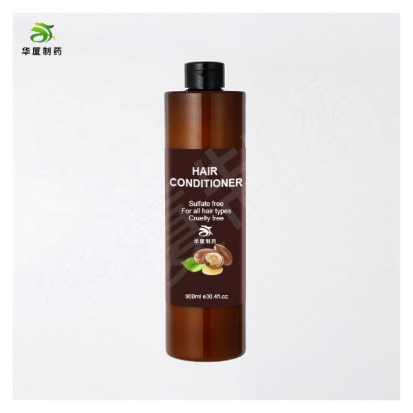 Morocco Argan Oil Organic Tea Tree Hair Shampoo And Conditioner