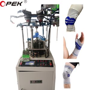 China Supplier Factory Price Bracer Knee Support Kneecap Knitting Machine
