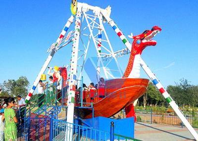 Popular Pirate Ship Ride , 24 Seats Kids Swing Ride For Amusement  Parks