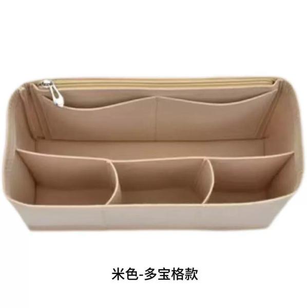 Purse Organizer Insert, Felt Tote Bag Organizer Insert With Sizes, Handbag Dividers For Inside Purse, Compatible With Long champ, Neverful, Speedy And More