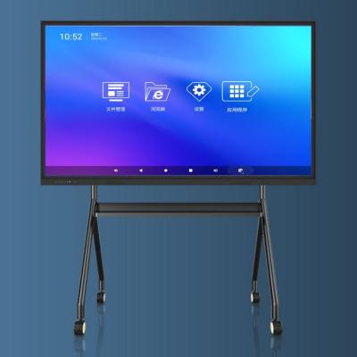 Macro Embodiment Smart Interactive LCD Screen Monitor Board For Classroom Education