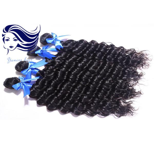Волос волны коротких волос пачки волос девственницы свободных малайзийских Unprocessed