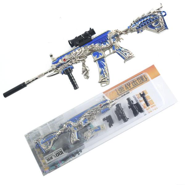 OEM ODM Silvery Dragon Metal Gun Keychain With Five Claws 22CM M416