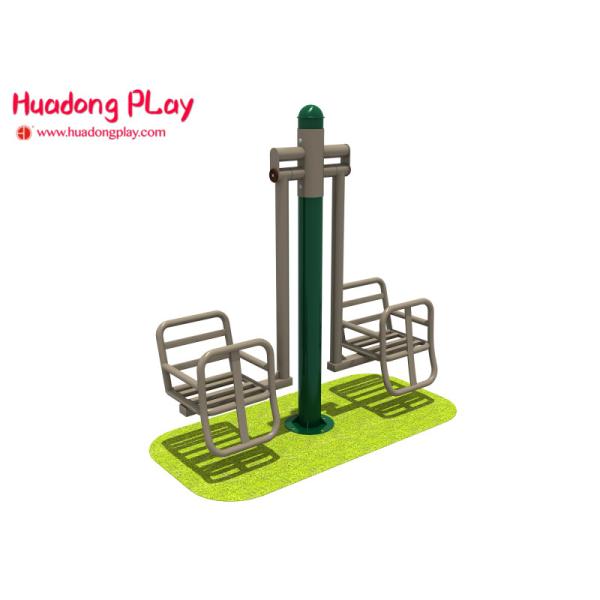 Children Playing Outdoor Fitness Equipment , Residential Two Kids Toddler Fitness Equipment