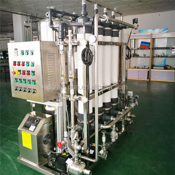 Ultra-filtration water treatment plant ,Sale minaral water machine, prices of water purifying machines